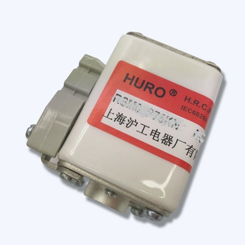上海沪工HURO 平板型快速熔断器RSM01P75KN  熔芯AC690V