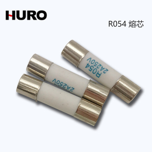 上海沪工HURO熔断器R055 快速RSC0525 RS55快熔5*25陶瓷保险管丝