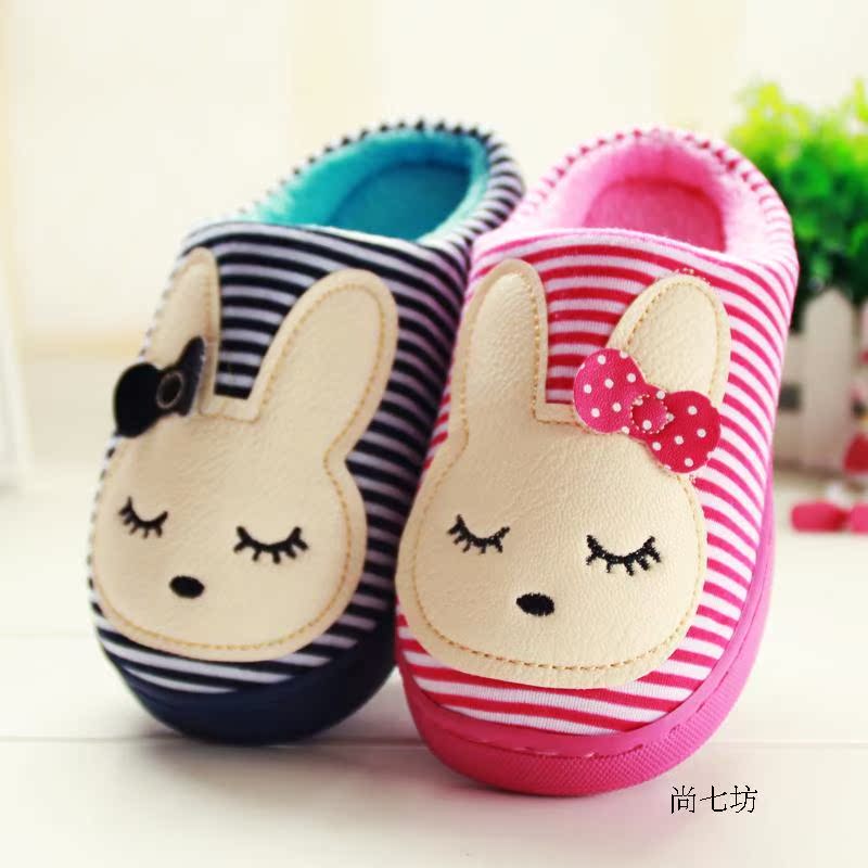 Pantoufles enfants en autre pour Toute saison - semelle caoutchouc - Ref 1017635 Image 1