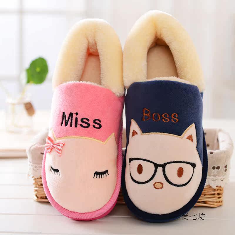 Pantoufles enfants en suède pour hiver - semelle autre - Ref 1016584 Image 1