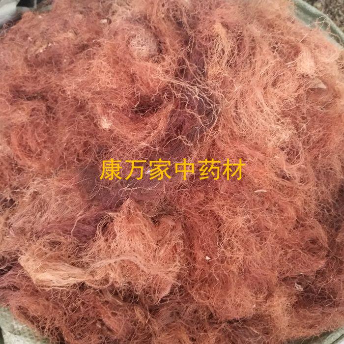 玉米须 干玉米茶红须麦 薏米苞 粟米 苞粟 苞麦米成熟棒须子