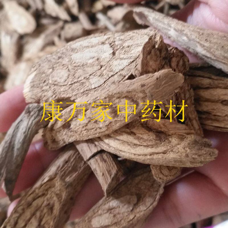 白面水鸡500g白鹤藤 白背丝绸 绸缎藤 银背藤 一匹绸