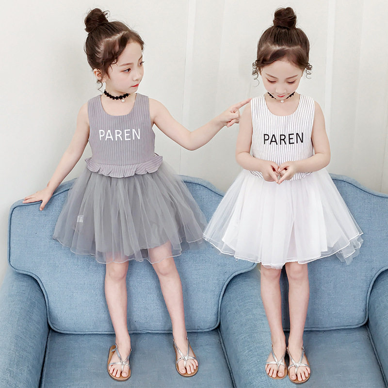 6歲女童連衣裙7夏季公主裙11中童9小女孩8網紅背心網紗裙子蓬蓬裙在類目 童裝/嬰兒裝/親子裝, 裙子(新), 連衣裙中 - 來自Buy2taobao.com提供專業的淘寶代購服務