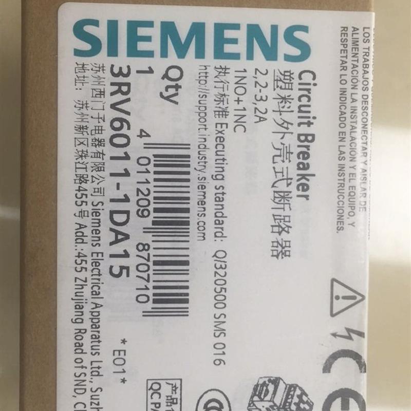 议价6ES7 288-1SR60-0AA1 CPU模块 6ES7288-1SR60-0AA1全新