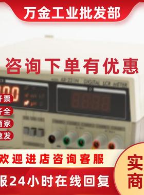 议价ADEX电子测试仪AX-1152DNormal的测针AP-01