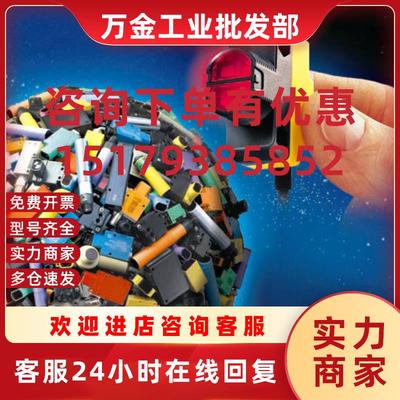 议价QS18EP6DB QS18EN6DB 邦纳 专家型 光电开关