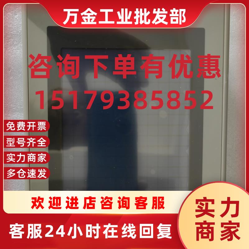 议价原装NT31-ST123-V3/EV3  ST123B-V3/EV3.NT31-ST122/ST121B-V