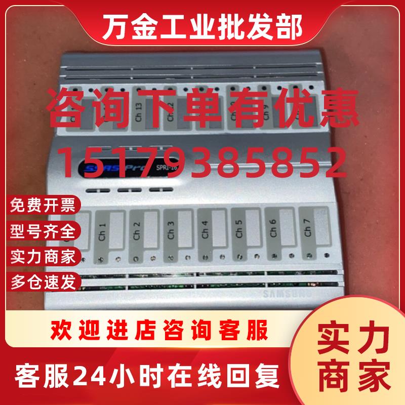 议价SSAS-PrO SPRI-16 模块现货议价