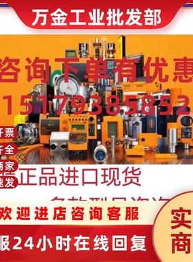 议价原装正品OGP280 OGP282 OGE280 OGE282 OGS280 下单请