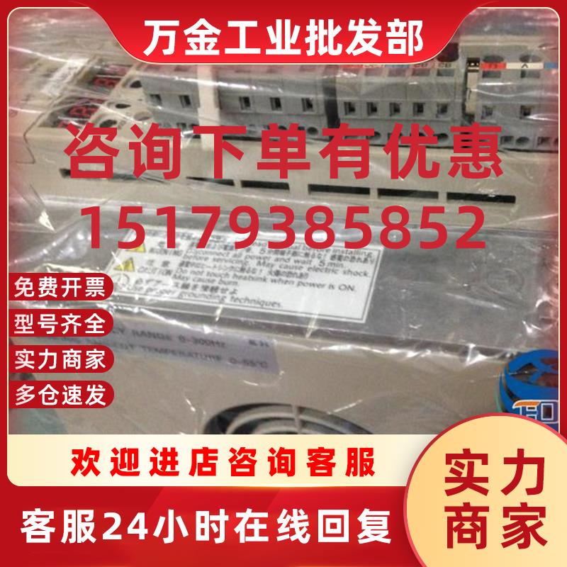 议价SGMP-02U314M伺服/正品原装