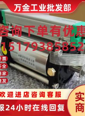 议价NSCS-63-78-S0-B0-PM75 低摩擦比例气缸NFCS-63-78-S0-PM78/5