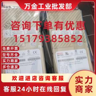 4LL 议价 00电源九成新出售MP4 MP6