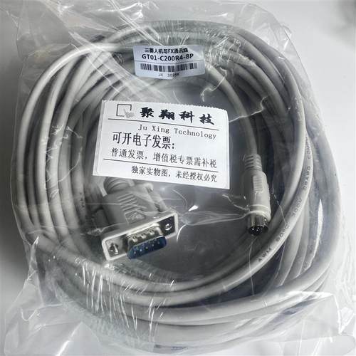 议价包邮GS2107触模屏连FX电缆C150 GT01-C100R4-8P C50R4 C30R4