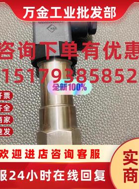 议价 GT300C3G40V  压力传感器