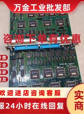 议价FUTEC INC FS5003-3 LATTICE ISPLSI 1048E 70LQ原装进口设备