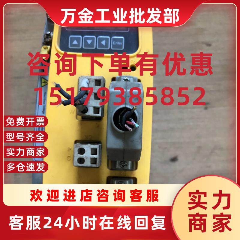 议价拆机KSA-07BAB康尼驱动实物拍摄功能正常