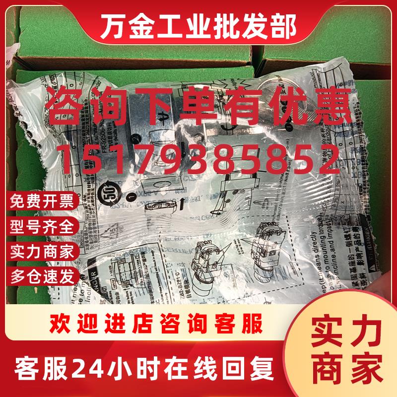 议价全新原装钥匙开关XB2BG45C