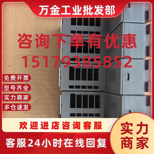 议价模块TA524 B0  1SAP180600R0001实物如图功能包好  现货