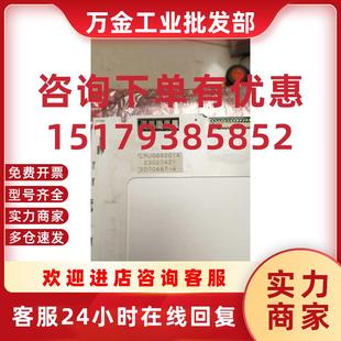 LRUGB6201A液晶屏现货 LRUGB6381C 议价供应LM64P30R LRUGB6461A