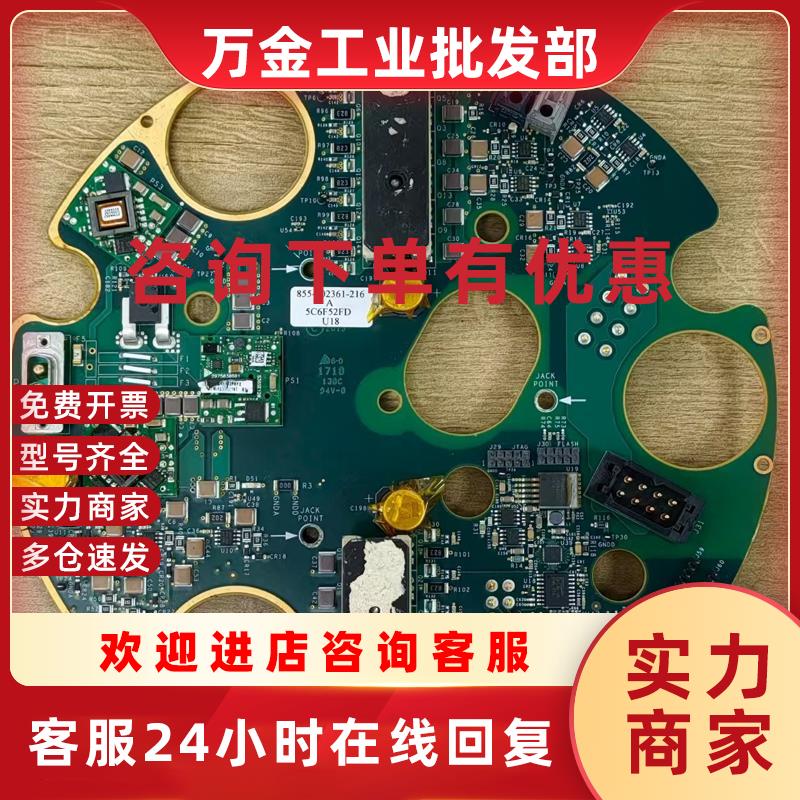 议价Lam RESEARCH CHAMBER MUX 8