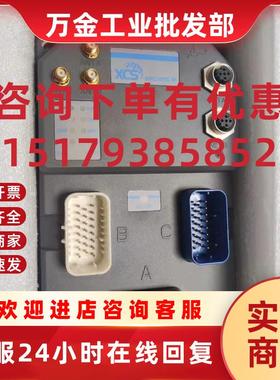 议价科聪AGV控制器 MRC-5000M 磁导航控制器议价