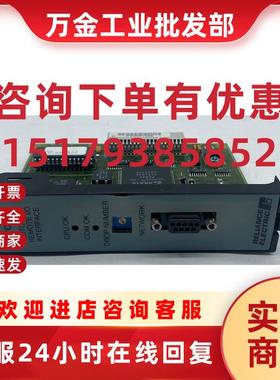 议价Reliance Electric 57C554 Automax Remote I/O Interface Sh