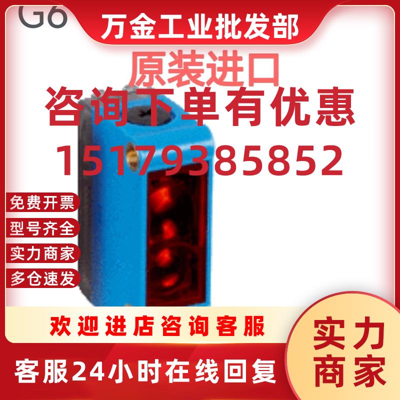 议价GTB6-P5441 GTE6-N1231 GL6-N4211 GL6-P1111 GTE6-N1212询价