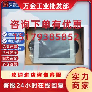 M420 GP4301TADC GM430 PFXGP4301TADW 议价普洛菲斯PFXGP4301TAD