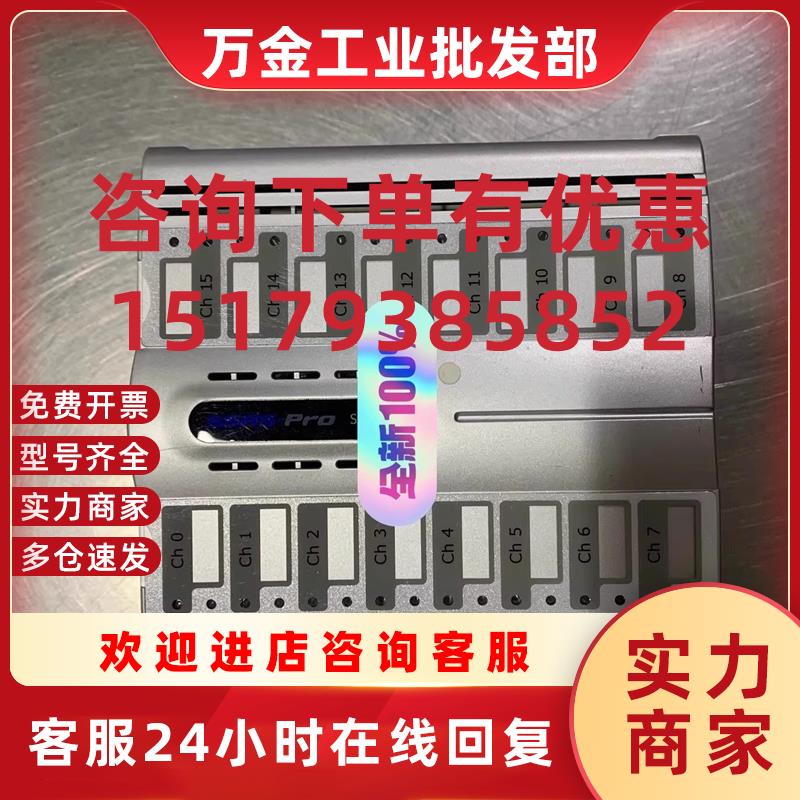 议价g SSAS-Pro RSPC-X32 SPDI-16 模块