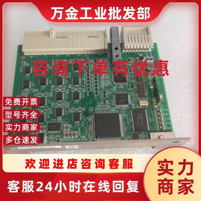 议价5529226-A HDS USP-V SSVP/MN SH445-A HP XP24000