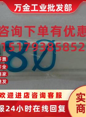 议价全新原装正品德国FESTO DNC-80-200-PPV 163454 现货