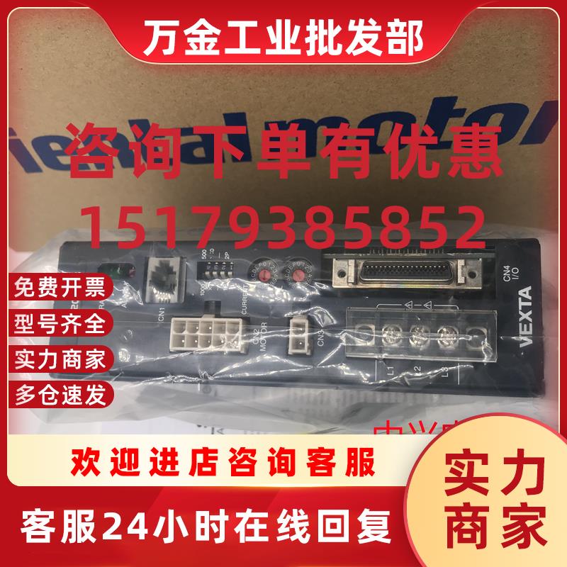 议价驱动器ASD20A-S ASD30D-A