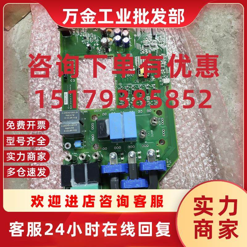 议价TINT-2621 2521 6511 FS150R17N3E4_B11 ABB变频器配件询价再