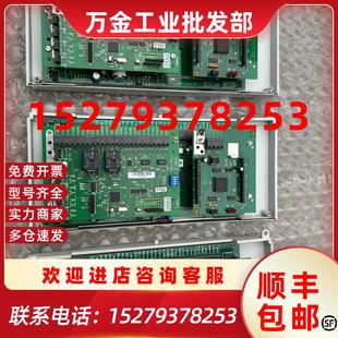 議價(jià)STULZ世圖茲空調(diào)C5000顯示屏主板溫濕度世圖茲溫濕度傳感器