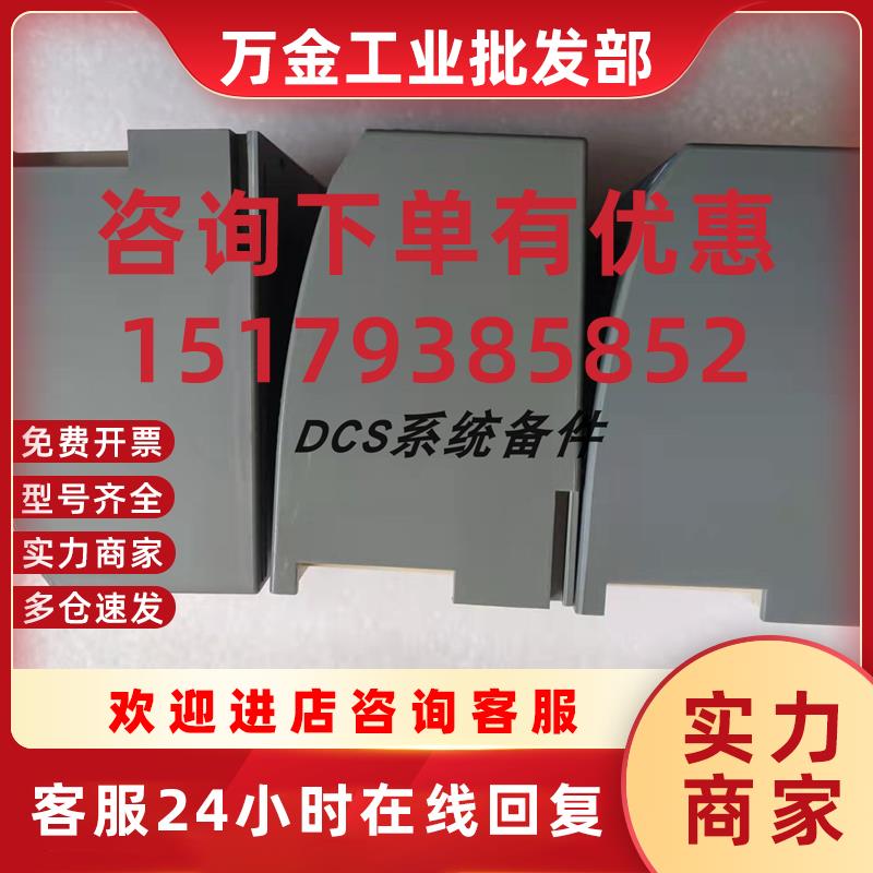 议价FM1201 FM1202 FM1303 FM131A FM131-C