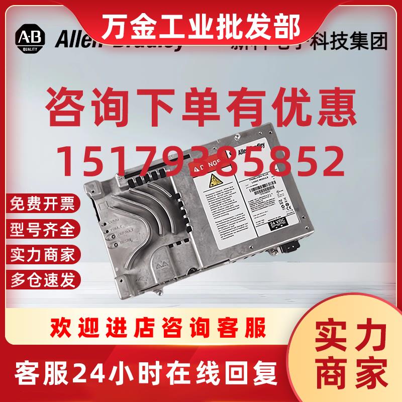 议价2711P-RP8D 2711P-RP9D 2711P-T12C4D2 2711P-RP2 触摸屏 AB