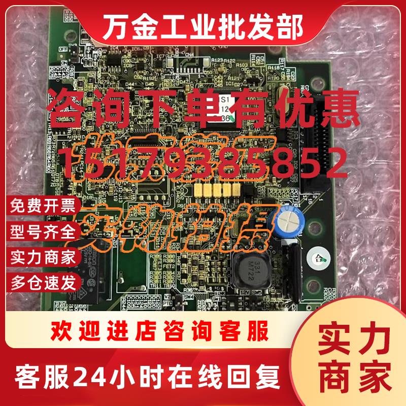 议价LM1-CP/L1S1-1112/SA536804-02 富士lift西奥适用-4XO/-4XO1,