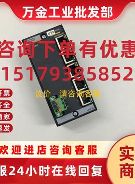 议价询价SWI205 模块Bachmann  议价