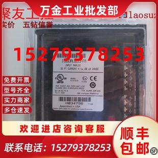 議價原裝 美國通用電氣IC693ALG223 正品