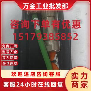 MKE047B 144 议价力士乐电机MHD095C BENN PG0 KG1 现货议 058