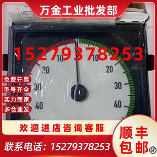 議價(jià)DEIFXL192 10VSingle船用舵角表現(xiàn)貨議價(jià)