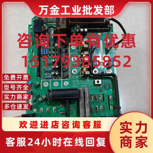 议价拆机安川变频器驱动板 CIMR-G5A47P5 YPNT31002-1C R5GC11-7Y