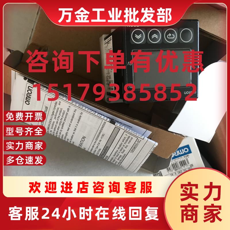 议价温控器-RTCU QTCU R1TCU Q1TCU R2TCU Q2TCU C2TCU C1TU