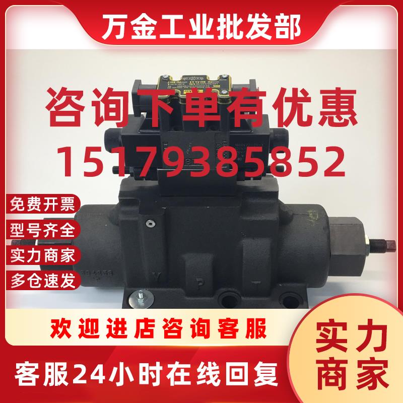 议价Parker D101VW004D1NYGF53K 91 先导操作定向阀组件