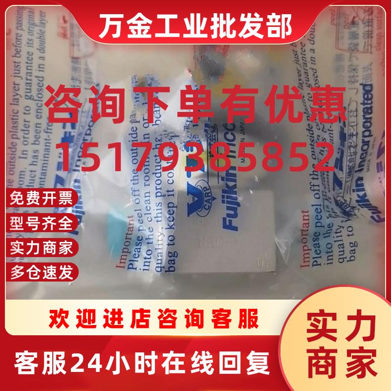 议价FP-UDDF-71-6.35-316LP-PI-AYC#A  气动隔膜阀AT06916