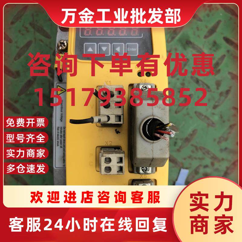 议价二手原装拆机驱动器KSA-07BAB 实物拍摄功能正常