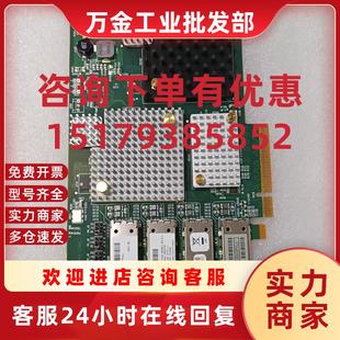 QR486A 657903 5697 4PORT 8GB 3PAR 003 001 议价742508