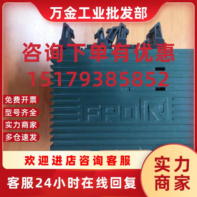 议价FP0R-C32T   FP0R-E16T  AFP0FC32T  AFP0RE16T