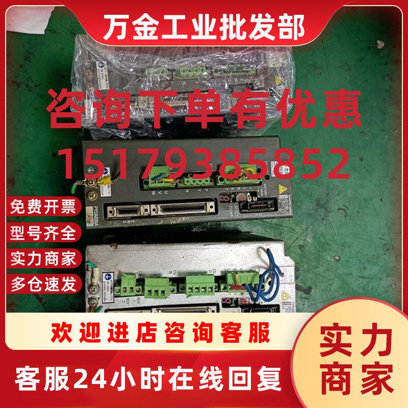 议价SANYODENKl驱动器 PY2A030A  PY2A030A01B8S01 现货议价