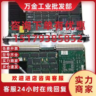 原装 现货议价MVME26 761I 议价MOTOROLA摩托罗拉控制板MVME2604